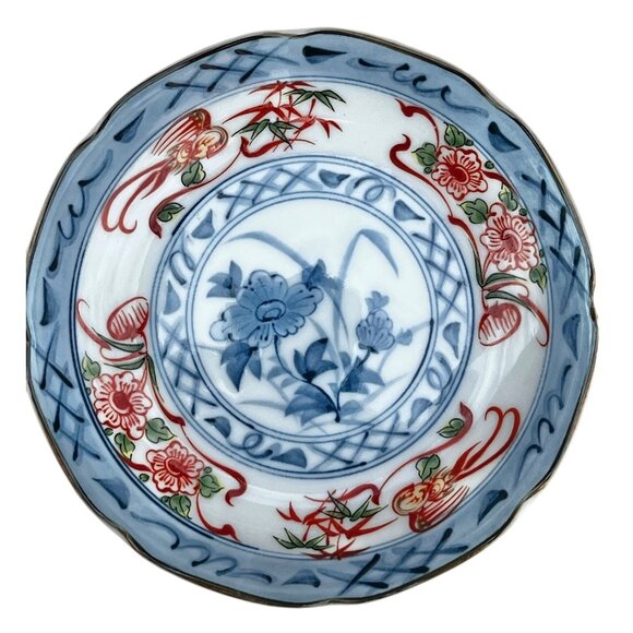 Set Of 4 Vintage 1960s Japanese Porcelain Saucers Hand-Painted Floral Blue & OJ - Picture 2 of 9